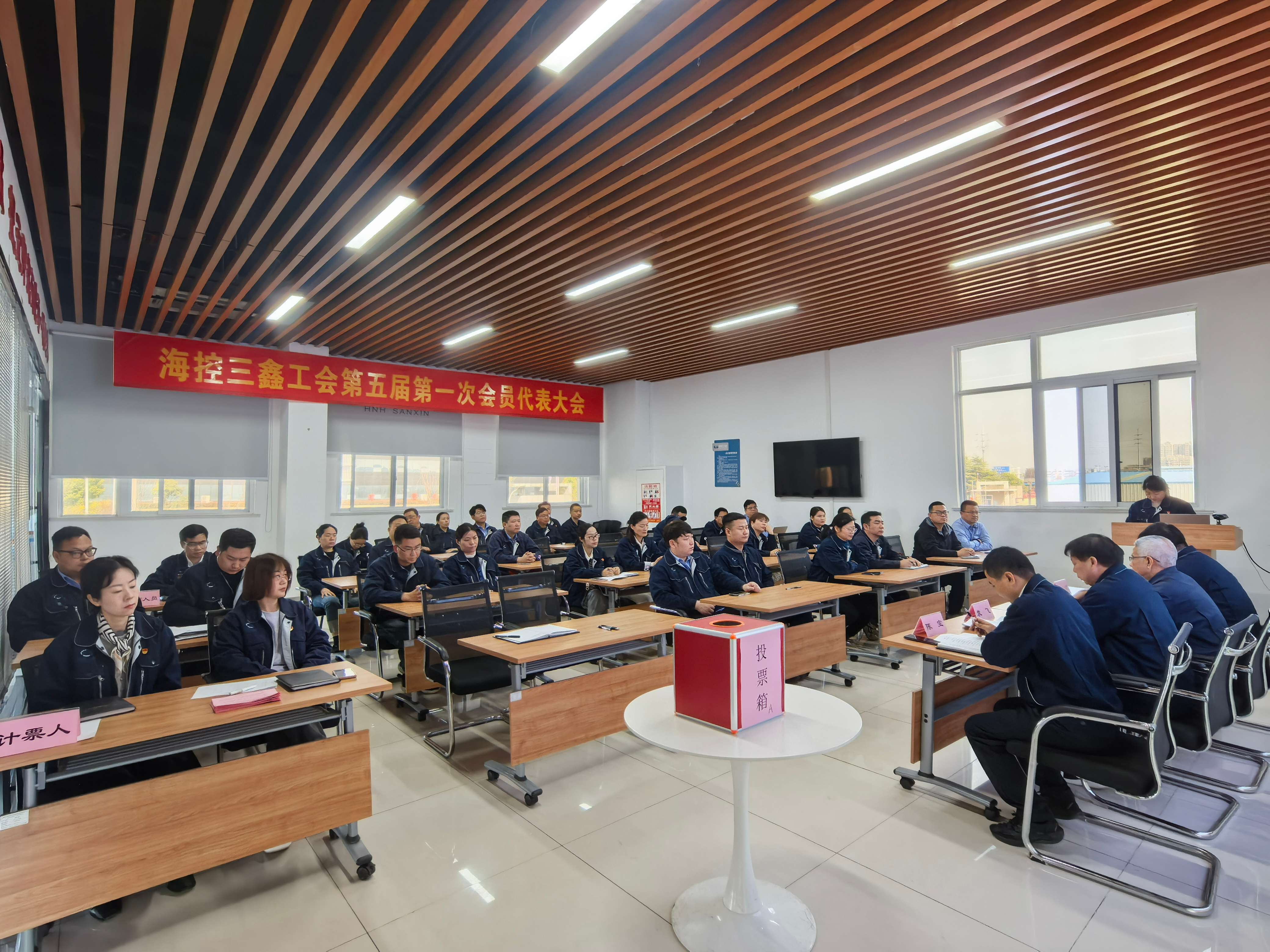 大会现场3.jpg