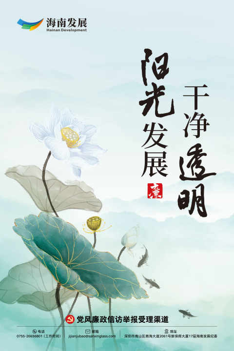 图片 6.png