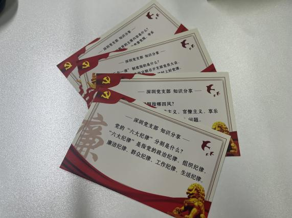 图片 11.png