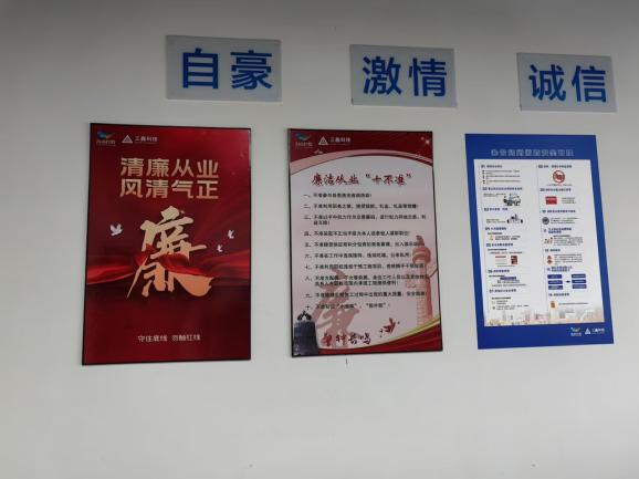 图片 3.png