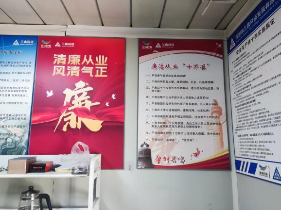 图片 4.png