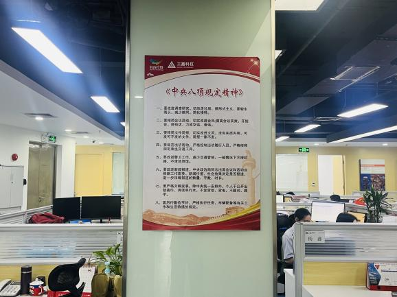 图片 1.png