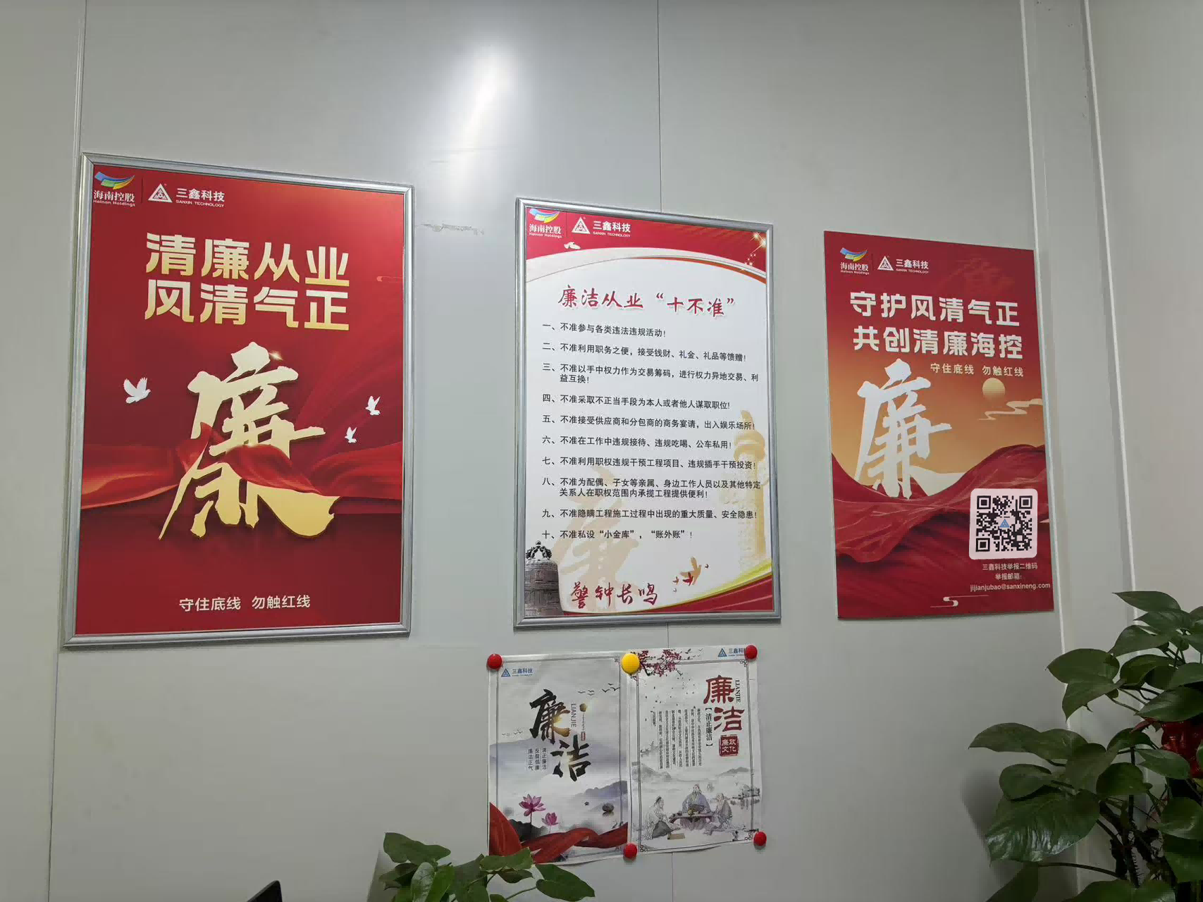 图片 6.png