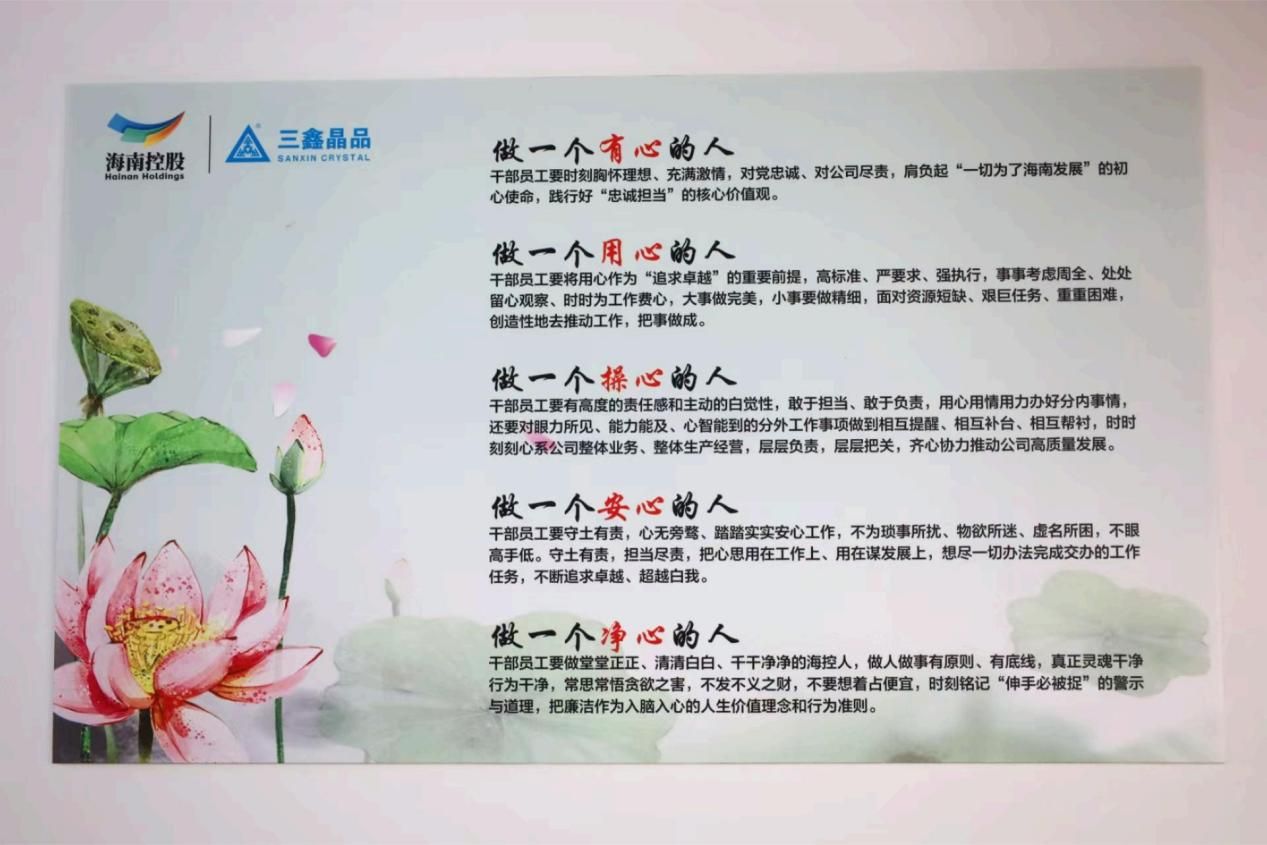 图片 2.png