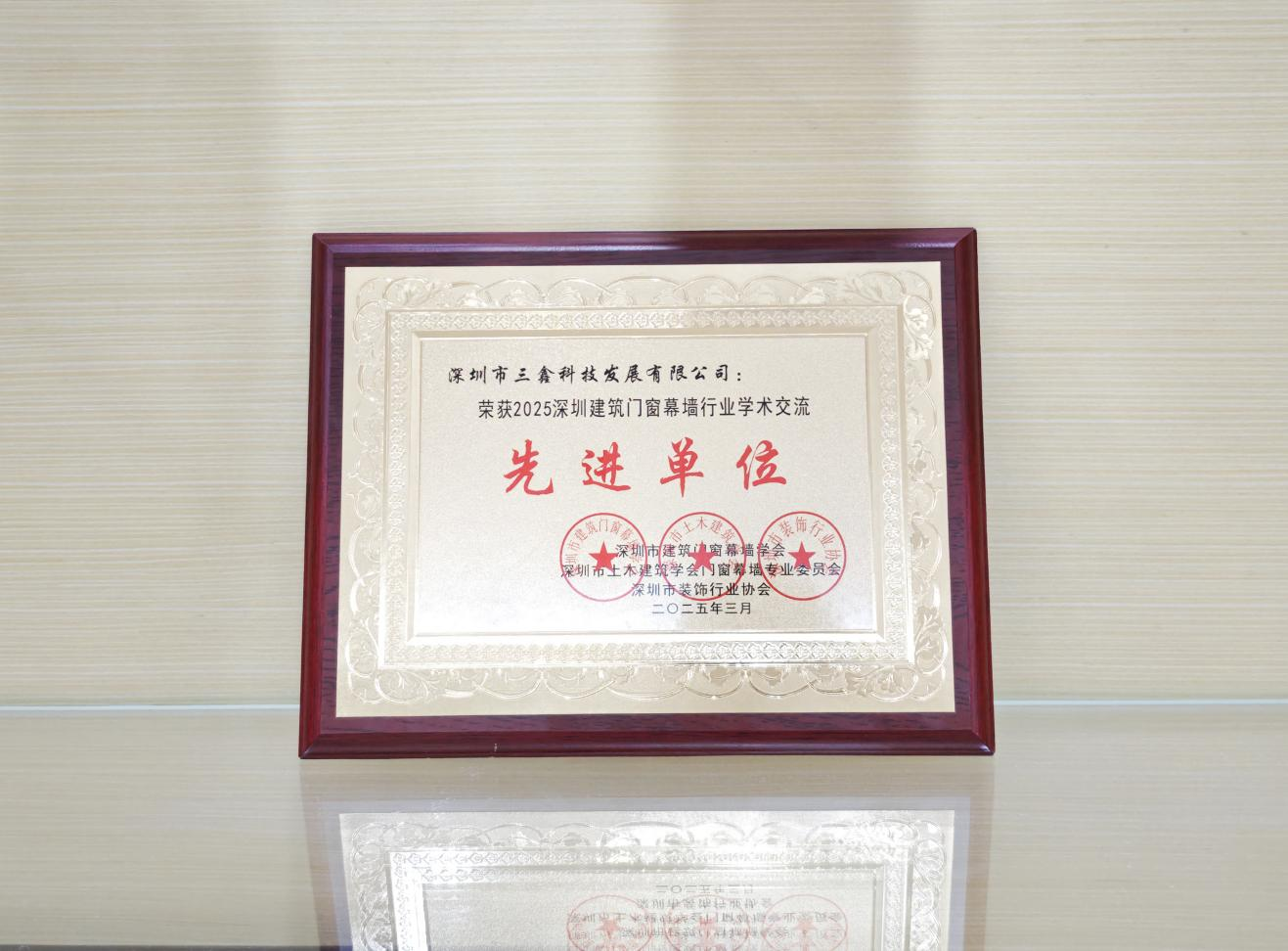 图片 1.png
