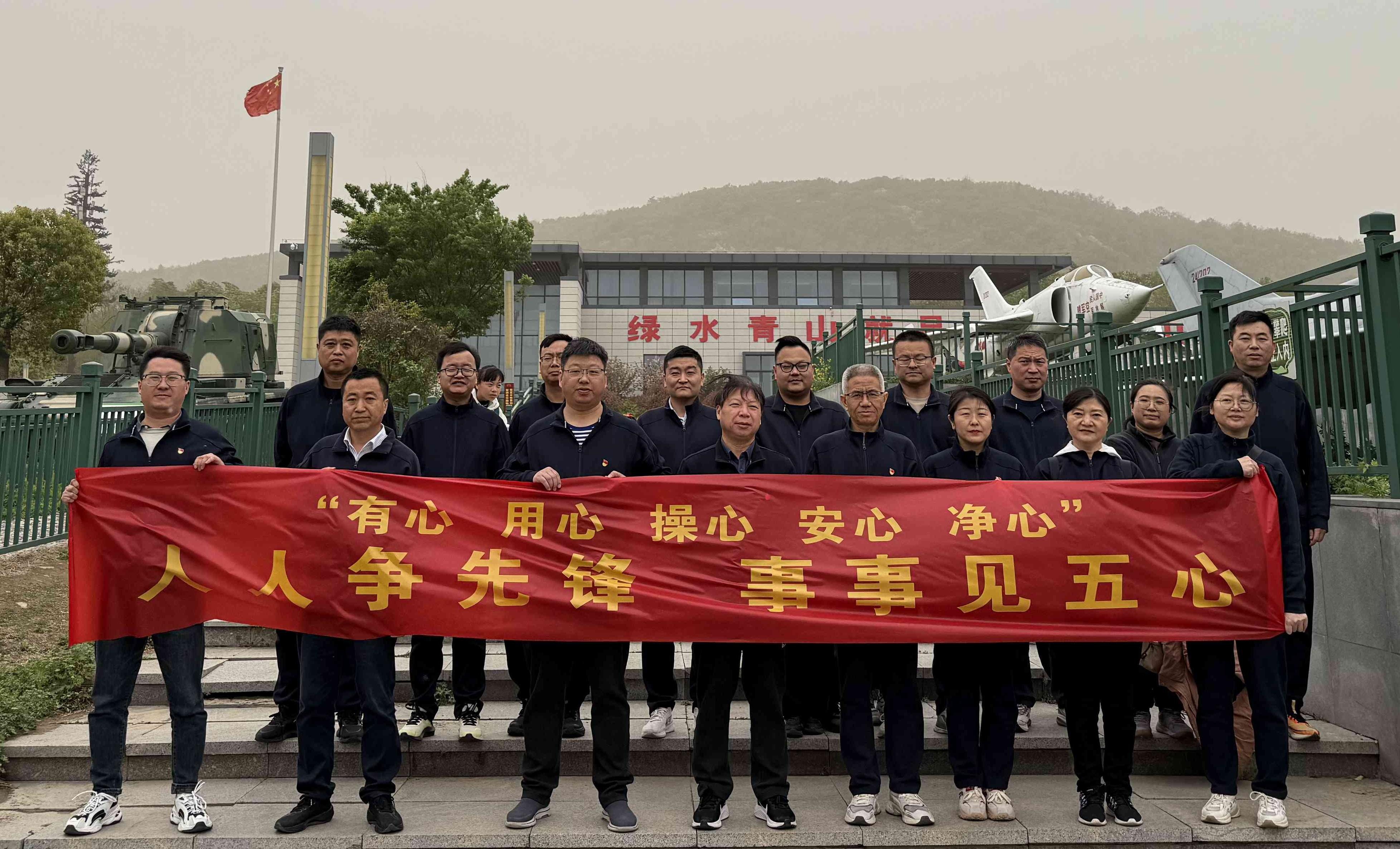 活动现场1.jpg