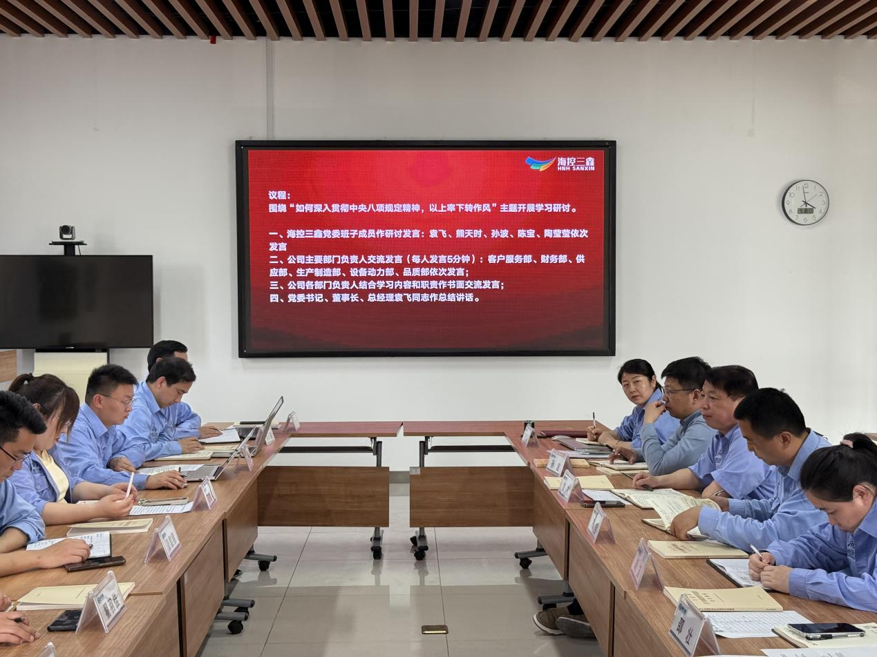 图片 3.png