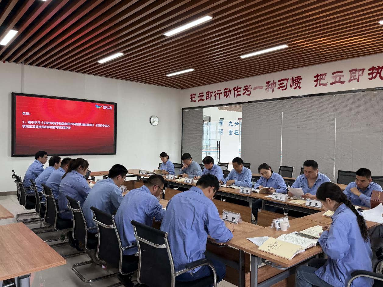 图片 2.png